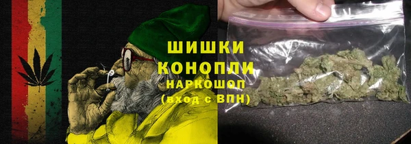 MDMA Богородицк